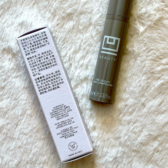 U Beauty The Sculpt Arm Cream Travel Size Mini, 33 fl. oz. - Picture 2 of 5